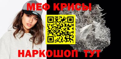 мдпв Комсомольск-на-Амуре