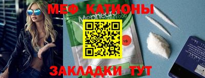мдпв Комсомольск-на-Амуре
