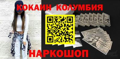 стаф Конаково