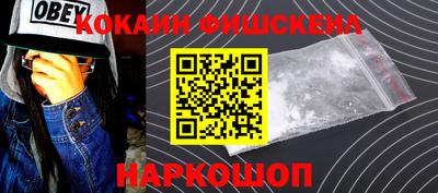 MESCALINE Коммунар