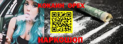мдпв Комсомольск-на-Амуре