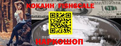 мдпв Комсомольск-на-Амуре