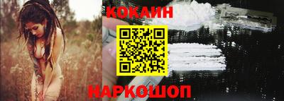 стаф Конаково