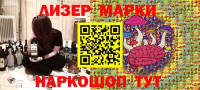 мдпв Комсомольск-на-Амуре