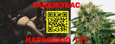 стаф Конаково