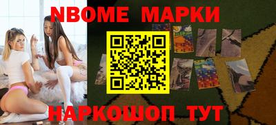 мдпв Комсомольск-на-Амуре