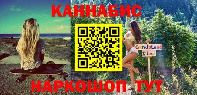 MESCALINE Коммунар