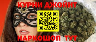 MESCALINE Коммунар