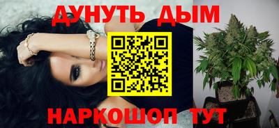 мдпв Комсомольск-на-Амуре