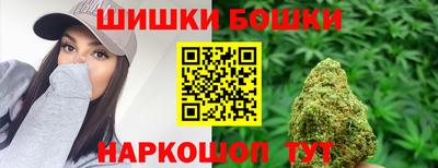 MESCALINE Коммунар