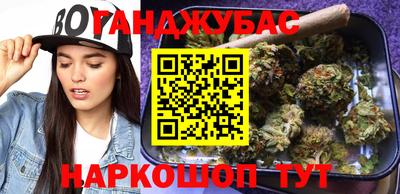 MESCALINE Коммунар
