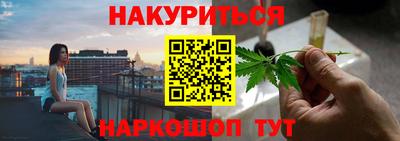 стаф Конаково