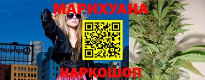 MESCALINE Коммунар