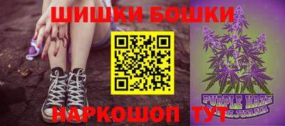MESCALINE Коммунар