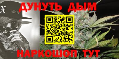 мдпв Комсомольск-на-Амуре