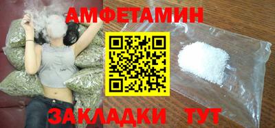 MESCALINE Коммунар