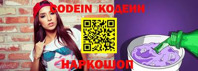 стаф Конаково