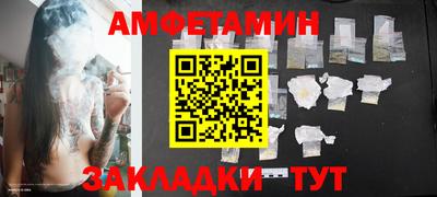 MESCALINE Коммунар