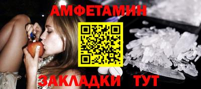 мдпв Комсомольск-на-Амуре