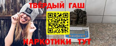 MESCALINE Коммунар