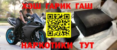 мдпв Комсомольск-на-Амуре