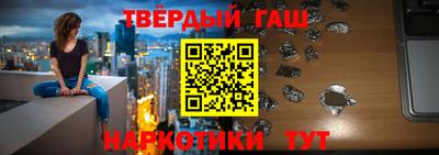 стаф Конаково